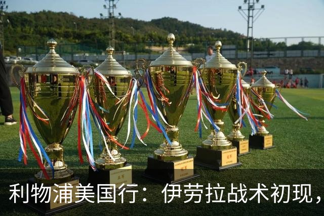 about image